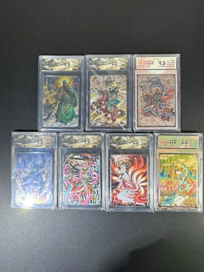 NO.19 好又多金牌大场，新店点关注不迷路！每周一站式配齐，方便凑单！（周6晚8点截拍，卖家送拍0抽成！） - 【评级套】华夏降临 一泡 贾志鹏 冯涛 非严 心染等 评级7张一套