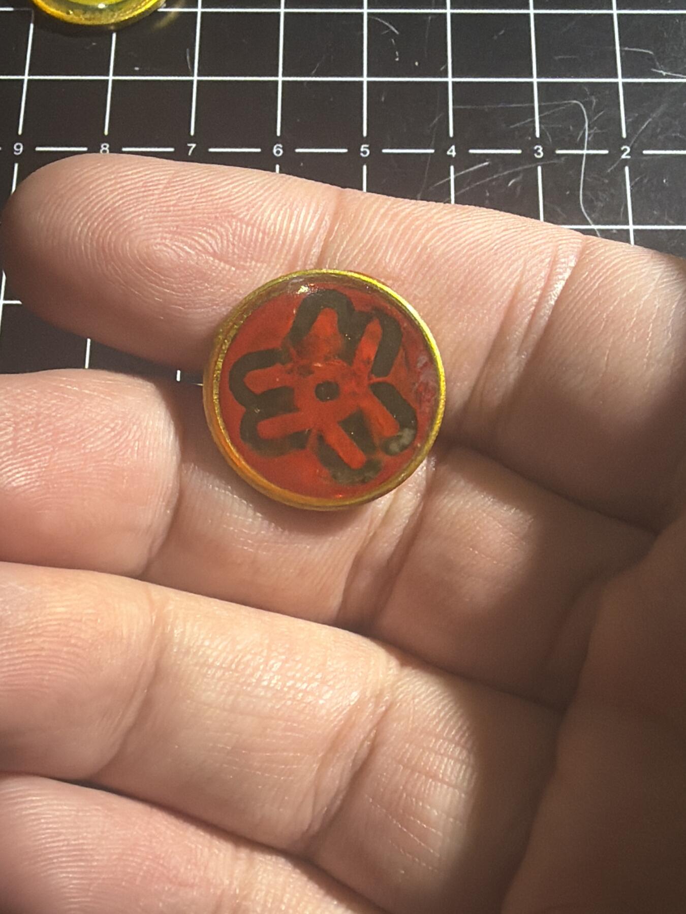 古冰库章牌勋赏收藏0起拍卖