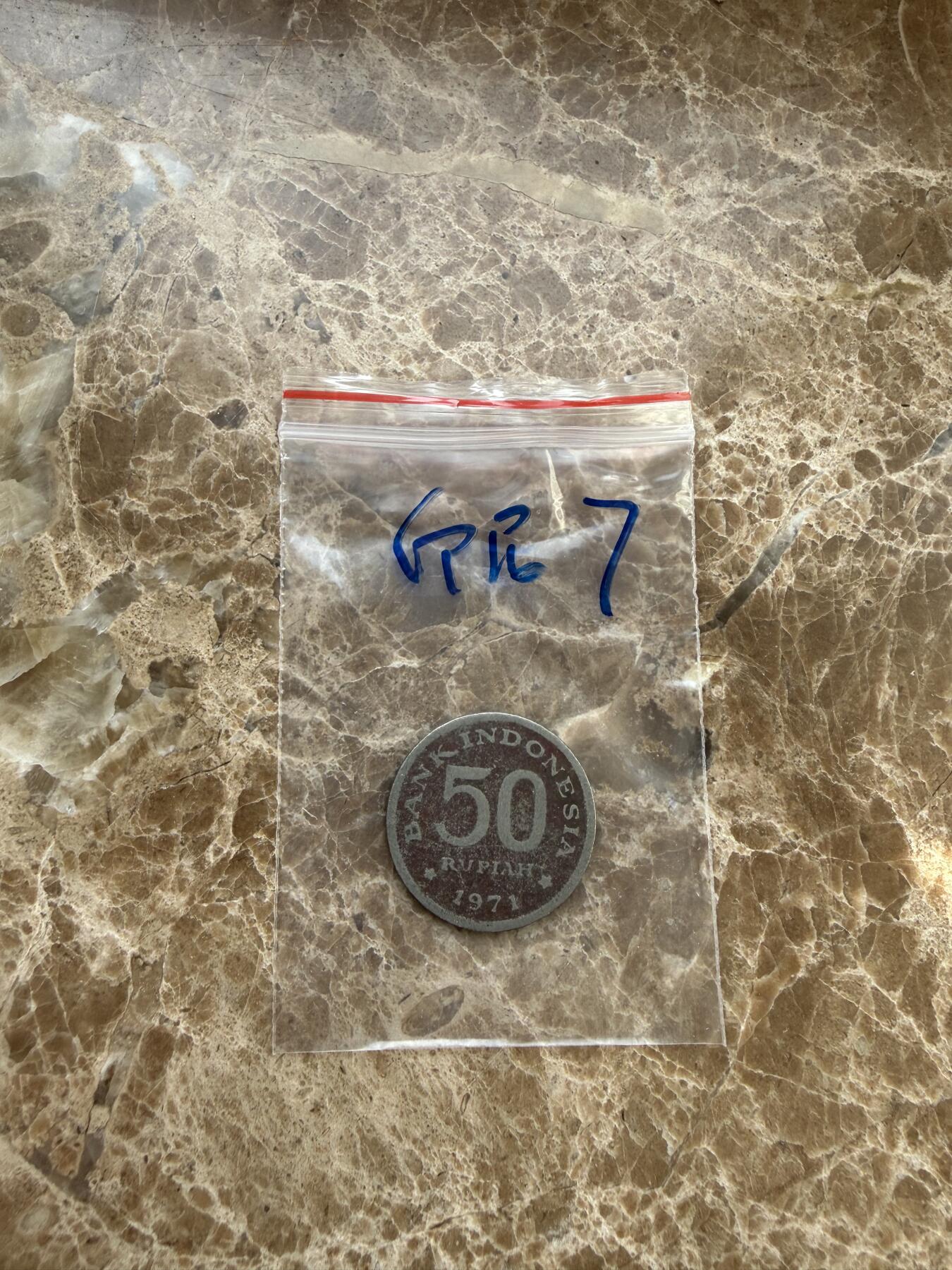 四海杂货铺第二十一场