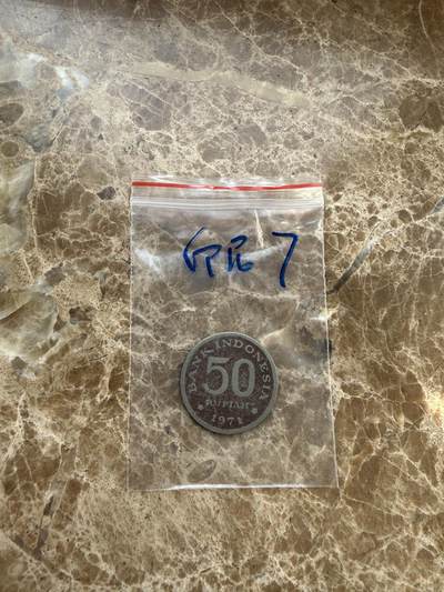 四海杂货铺第二十一场 - 印度尼西亚