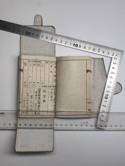 小驴勋章奖章收藏12月27日周六晚六点拍卖（珍爱和平，收藏战争，铭记历史，勿忘国耻，忠党爱国。有偿代拍，送拍规则在简介最后，参拍须阅读规则后再参拍，关系到运费包装发货时效真假辨别等关键信息，拍卖时不再发原图，看大图店主微信码在拍卖店铺介绍里） - 步兵军队手碟