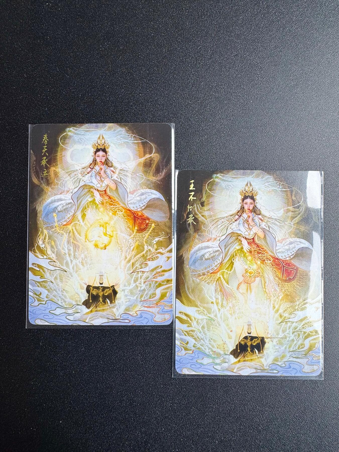 NO.19 好又多金牌大场，新店点关注不迷路！每周一站式配齐，方便凑单！（周6晚8点截拍，卖家送拍0抽成！） 焱卡 刷子 奉天承运 幻彩