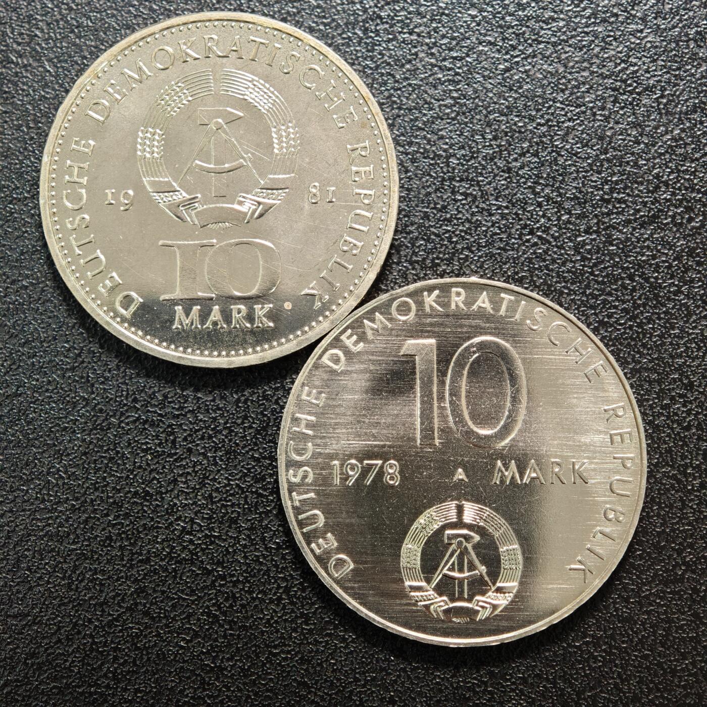 【德藏】世界币章拍卖第159期(元旦专场拍卖) 3枚一组 1983年 东德马克思逝世百年20马克纪念镍币 1981年 东德柏林铸币局建成700周年10马克纪念镍币 1978年 东德与苏联联合轨道飞行10马克纪念镍币 品相极佳