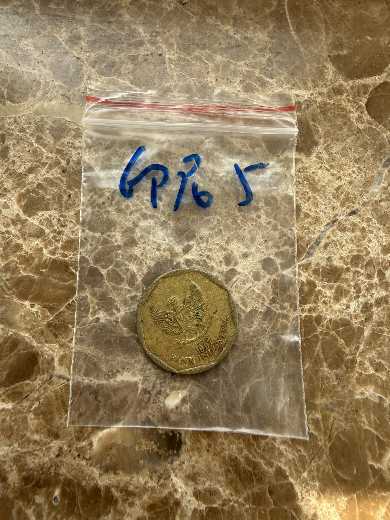 四海杂货铺第二十一场