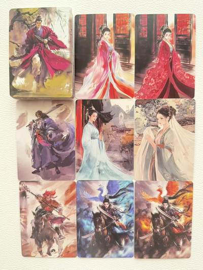 NO.19 好又多金牌大场，新店点关注不迷路！每周一站式配齐，方便凑单！（周6晚8点截拍，卖家送拍0抽成！） - 【套卡】百相豪侠录 水浒限编粗闪工艺 散卡37张 部分散编888 988 898