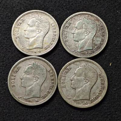 【全场包邮】纯粹捡漏拍490场（免费代拍第27场） - 委内瑞拉1960年1玻利瓦尔（23毫米5克）银币4枚一组