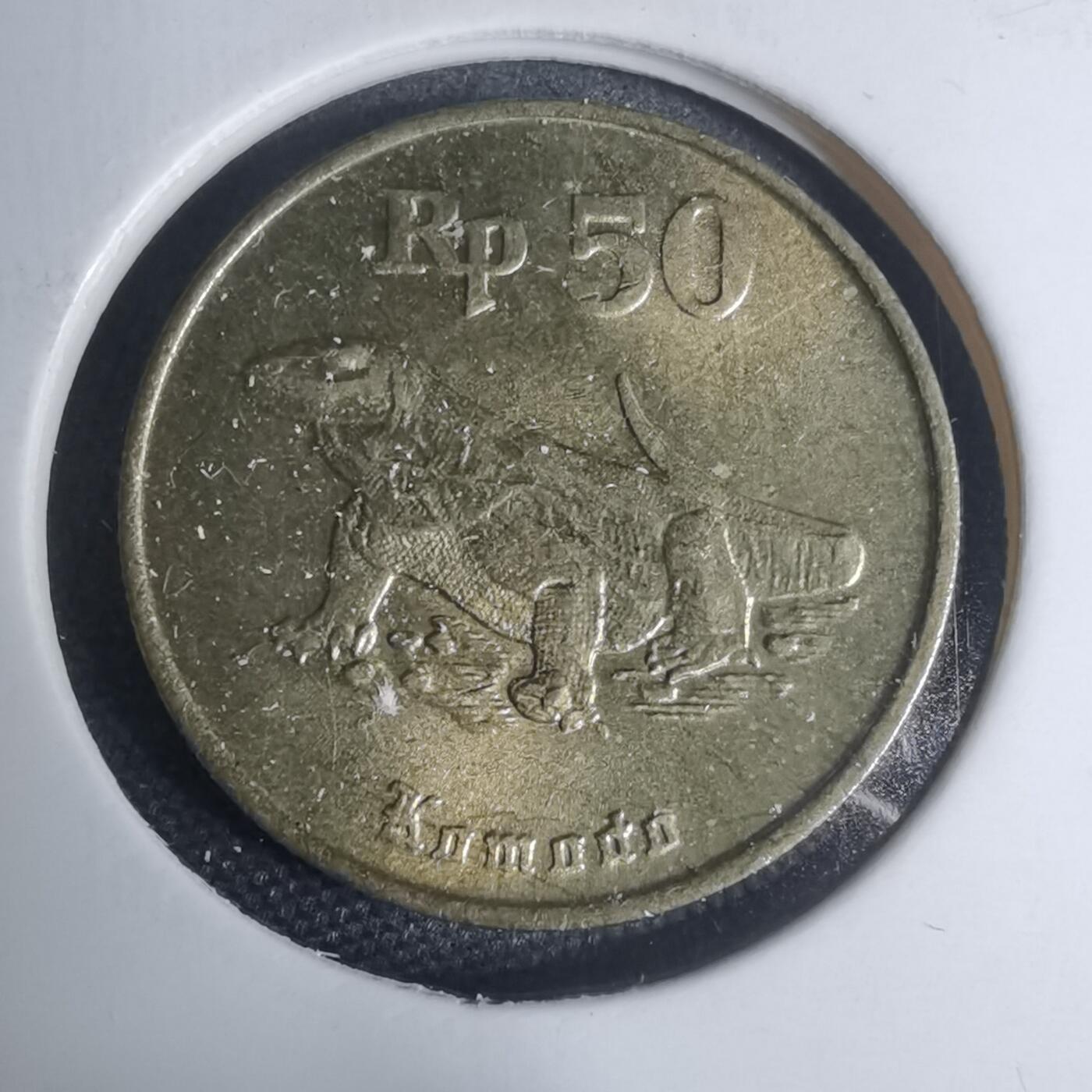 沼泽如烟--第945场 印度尼西亚1994年500卢比