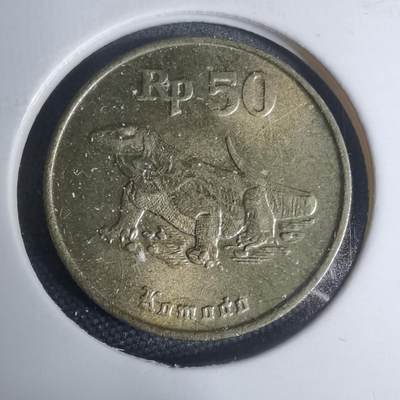 沼泽如烟--第945场 - 印度尼西亚1994年500卢比