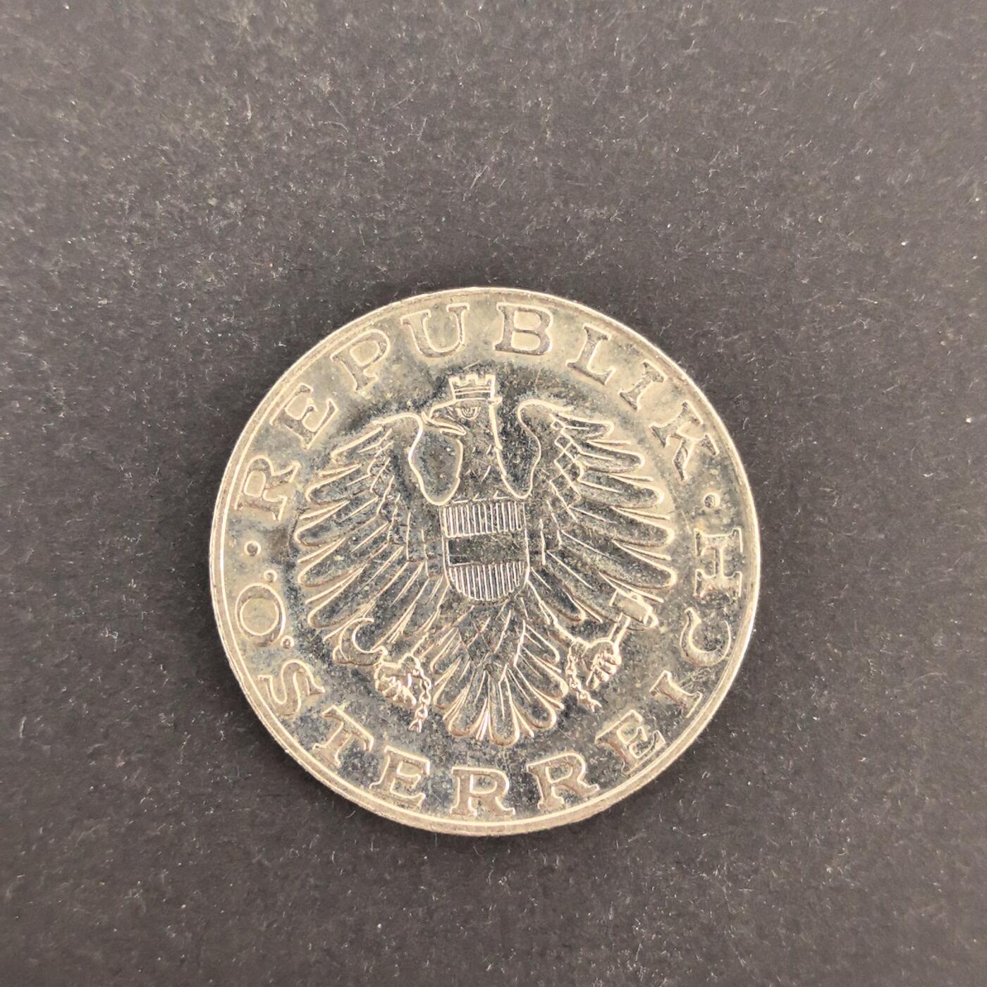 各国硬币第7期 无佣金 奥地利10先令