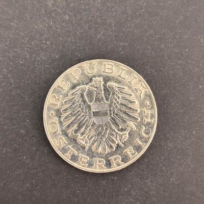 各国硬币第7期 无佣金 - 奥地利10先令