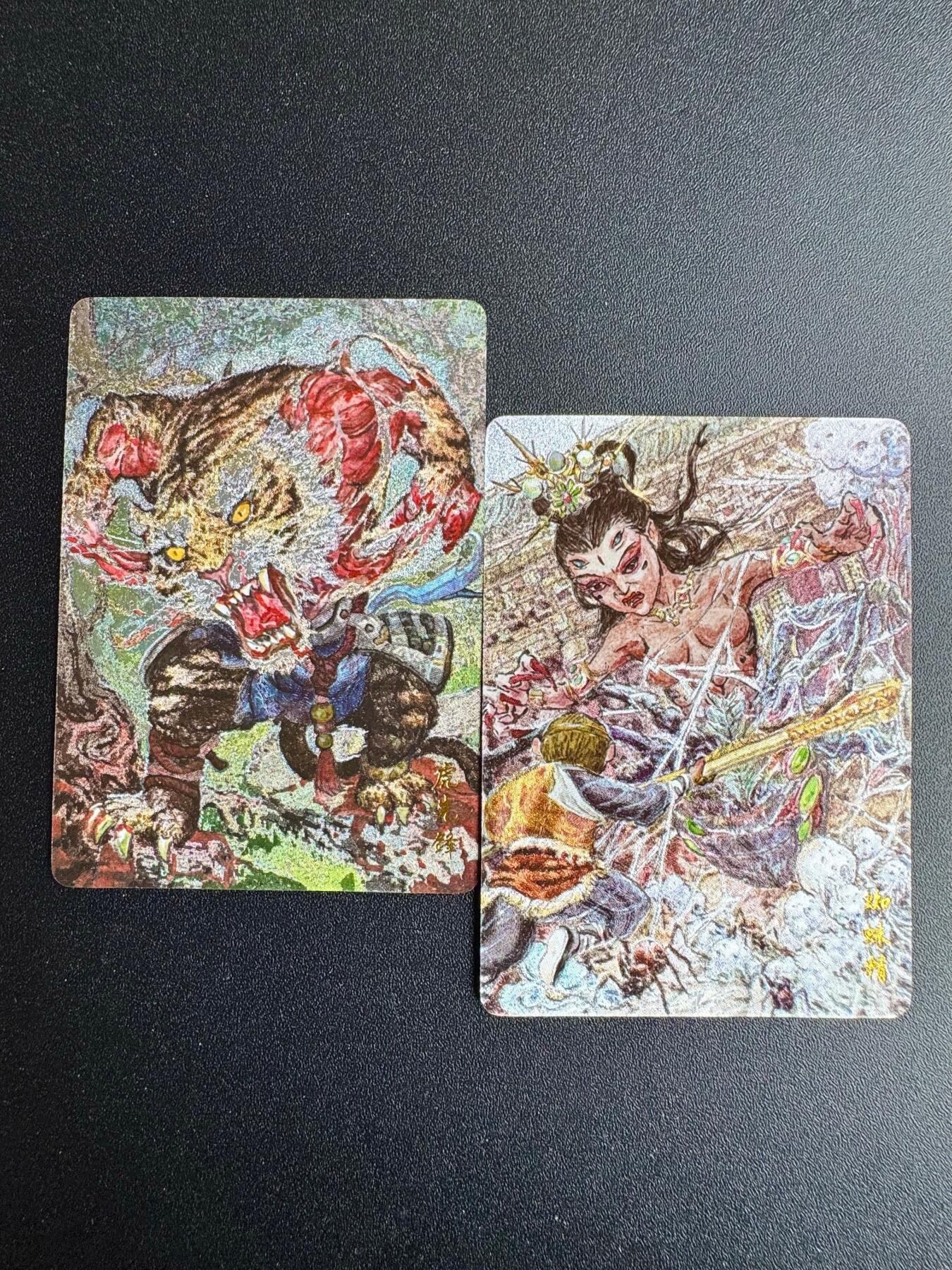 NO.19 好又多金牌大场，新店点关注不迷路！每周一站式配齐，方便凑单！（周6晚8点截拍，卖家送拍0抽成！） 乐卡 西游手记 特卡 虎先锋+蝎子精 粗闪