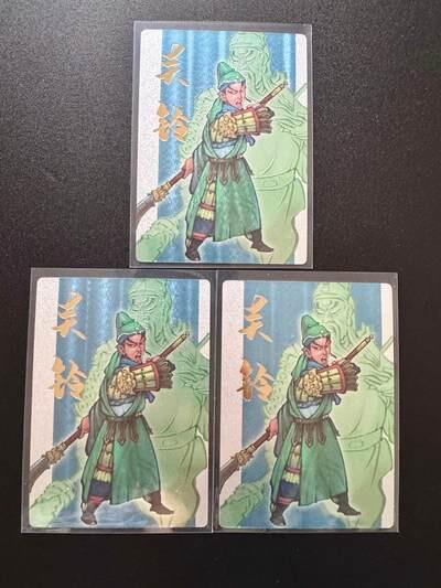 NO.19 好又多金牌大场，新店点关注不迷路！每周一站式配齐，方便凑单！（周6晚8点截拍，卖家送拍0抽成！） 苍海乘风 满江红 于文龙 关铃 粗闪3宫