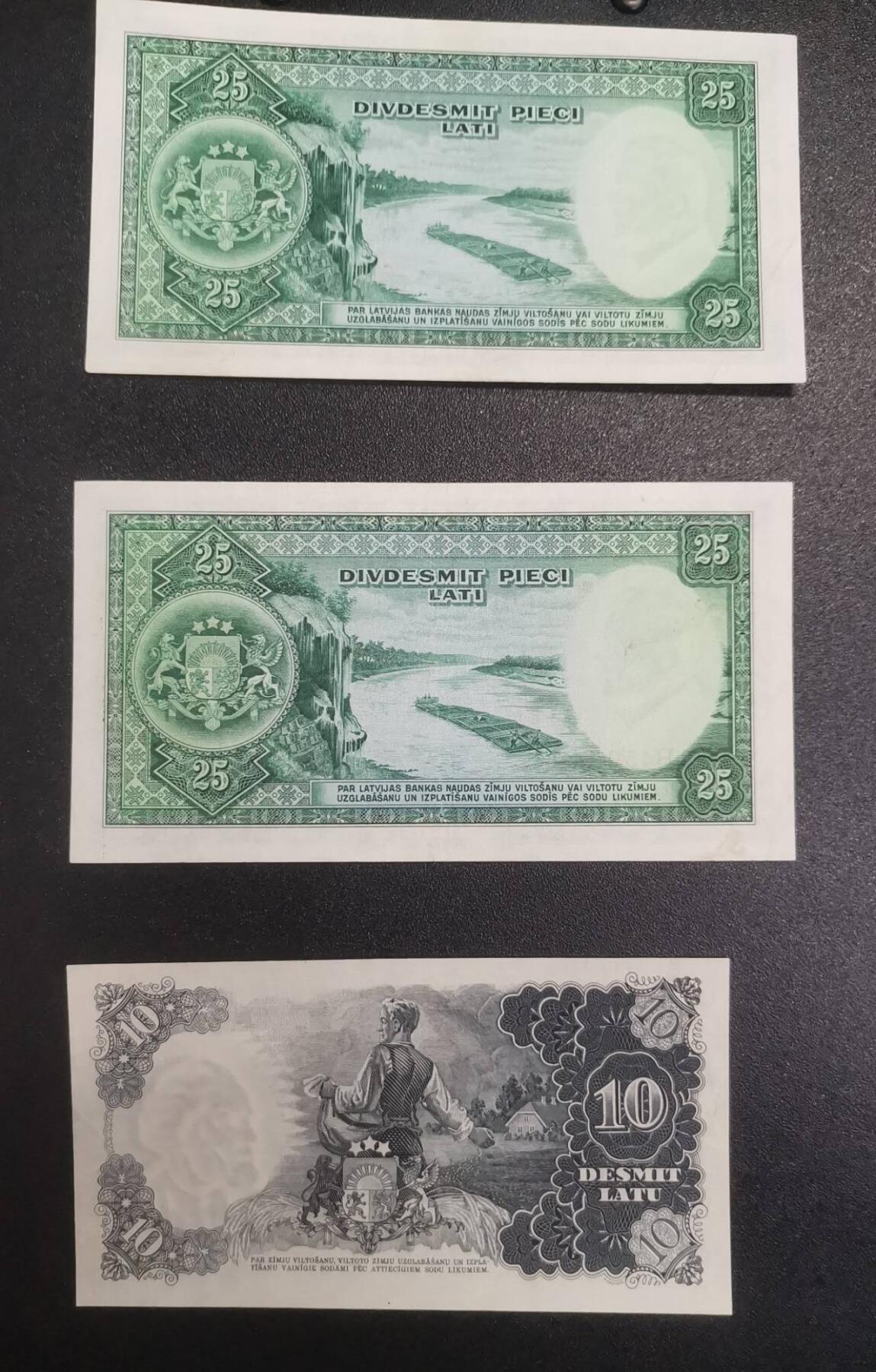 《艾美收藏》第226期-12.28周日外币精品场-蛇年收官 拉脱维亚近代流通好品3张 25面值2张&10面值1张