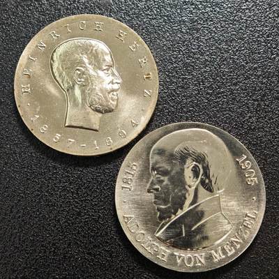【德藏】世界币章拍卖第159期(元旦专场拍卖) - 2枚一组 1969年 东德物理学家海因里希·赫兹逝世75周年5马克纪念镍币 1980年 东德画家阿道夫·冯·门泽尔逝世75周年5马克纪念镍币 品相极佳