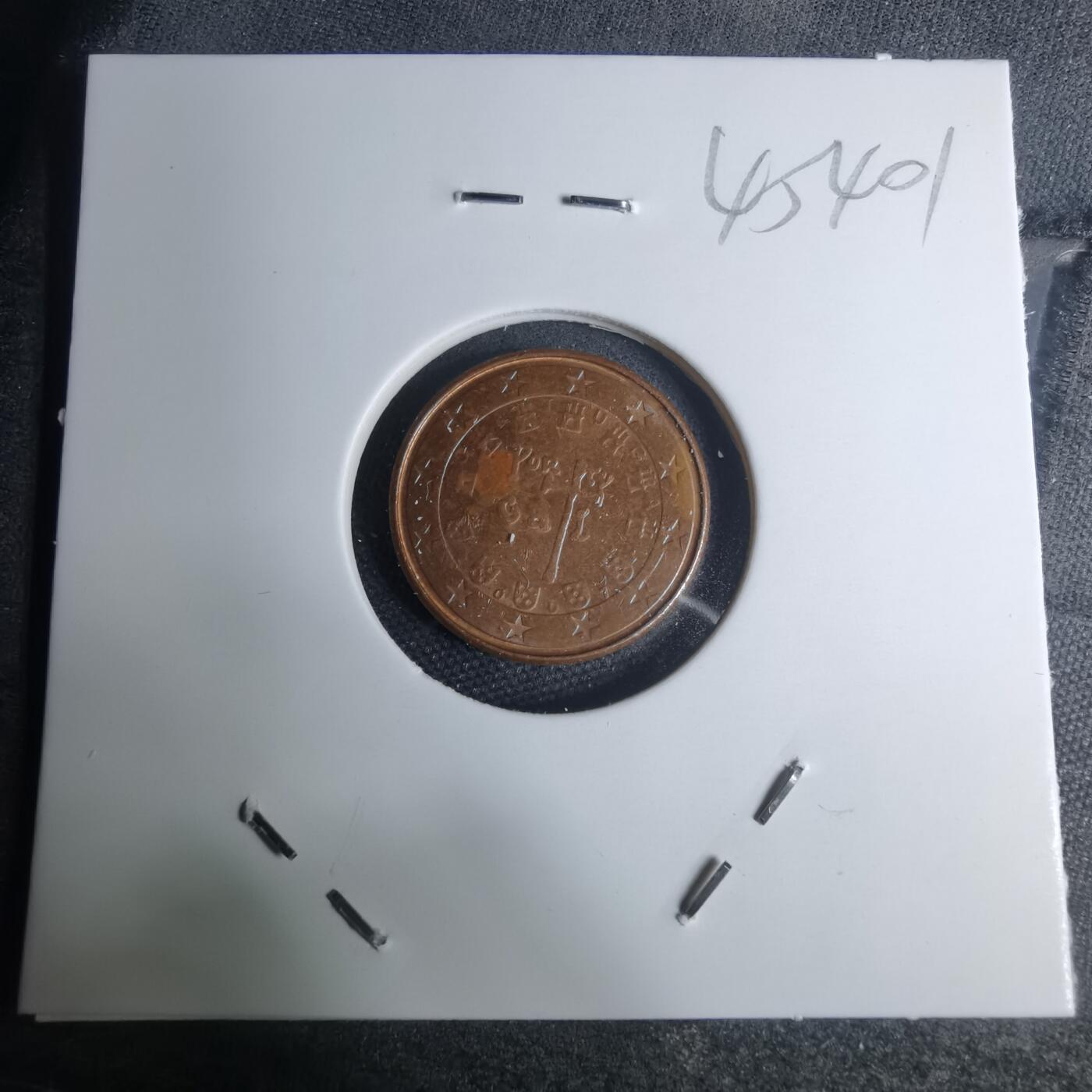 沼泽如烟--第945场 葡萄牙2007年1欧分