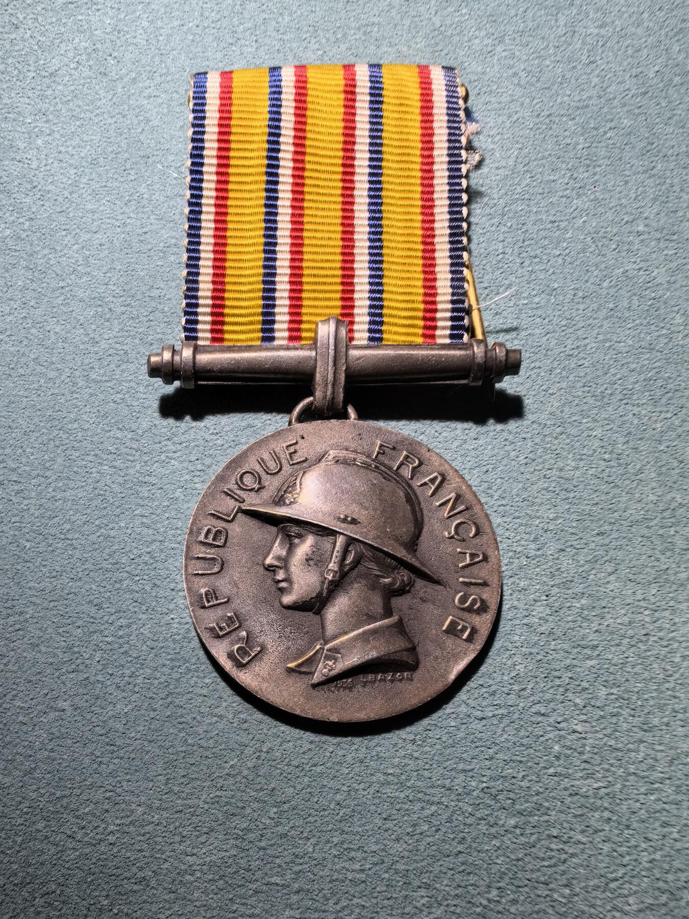 盛世勋华——号角文化勋章邮票专场拍卖第296期 法国三级消防功绩奖章