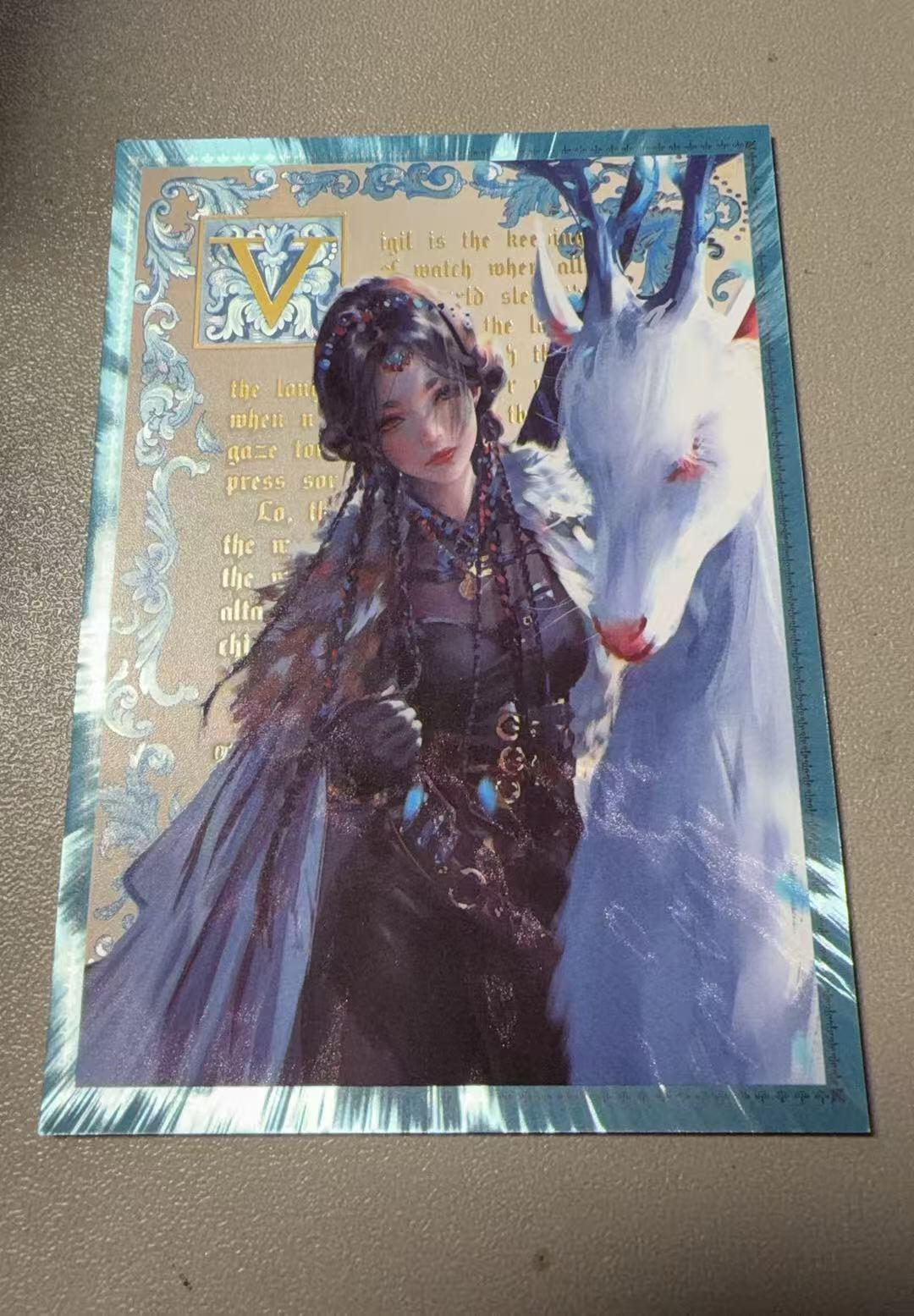 秋萤阁第39期 (12月30日周二晚上21点截拍，欢迎竞拍)  鬼刀 星洛公主 中卡位 蓝镜闪