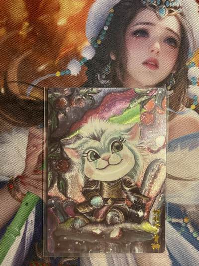 欢迎送拍、零成本上架，释放现金流，合理分配上拍卡品 - 【亲签18/20】红月 青狮 墨婉文化