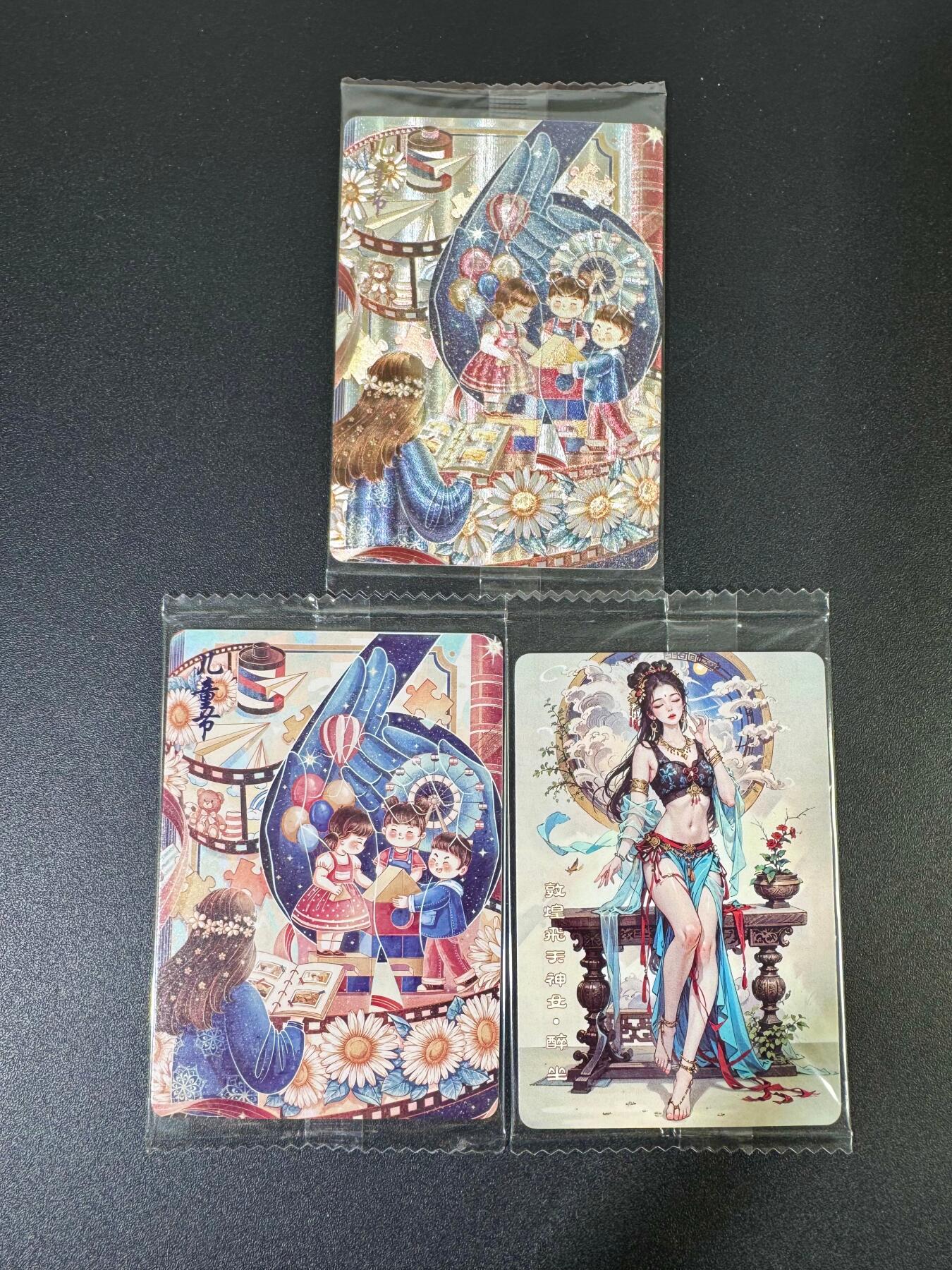 NO.19 好又多金牌大场，新店点关注不迷路！每周一站式配齐，方便凑单！（周6晚8点截拍，卖家送拍0抽成！） 可可瑞听 儿童节 粗闪+普卡+敦煌 原袋3张