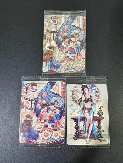 NO.19 好又多金牌大场，新店点关注不迷路！每周一站式配齐，方便凑单！（周6晚8点截拍，卖家送拍0抽成！） - 可可瑞听 儿童节 粗闪+普卡+敦煌 原袋3张