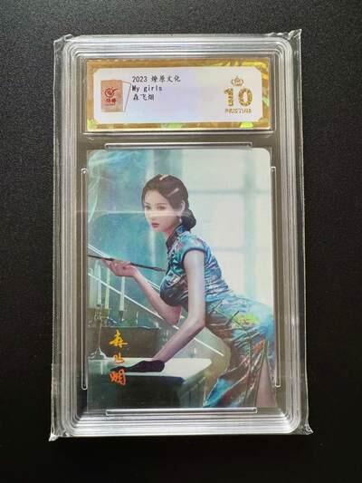 NO.19 好又多金牌大场，新店点关注不迷路！每周一站式配齐，方便凑单！（周6晚8点截拍，卖家送拍0抽成！） 【爆金】燎原 my girls 森飞烟 彩闪