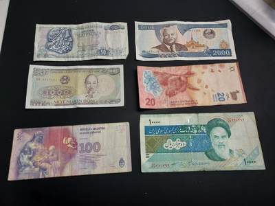 博彦收藏   1月3日 8点钱币专场 全场包邮 - 伊朗等外国纸币 6张 流通品