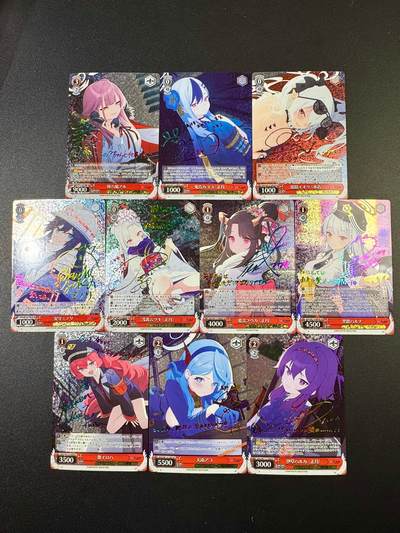 NO.19 好又多金牌大场，新店点关注不迷路！每周一站式配齐，方便凑单！（周6晚8点截拍，卖家送拍0抽成！） - 蔚蓝档案sp 第三弹 钻闪