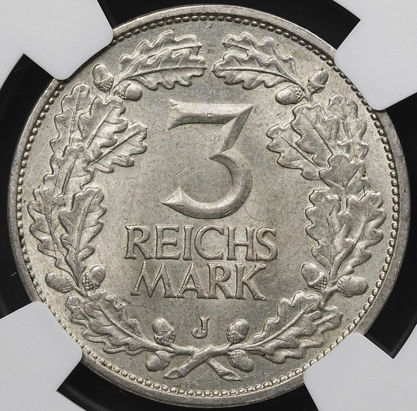 修遠堂世界钱币第九十九期