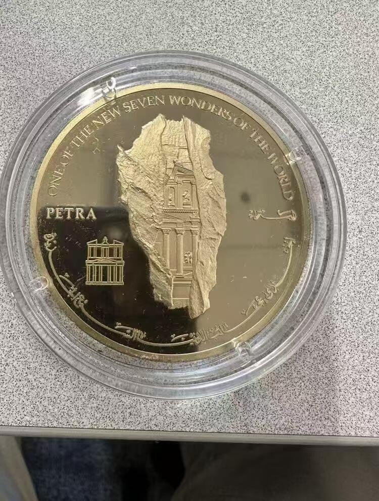 ❤️【币观天下】❤️ 第336期钱币拍卖- 2025.12.26周五晚上6点半场-长期征集拍品