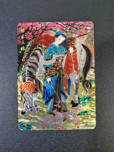 NO.19 好又多金牌大场，新店点关注不迷路！每周一站式配齐，方便凑单！（周6晚8点截拍，卖家送拍0抽成！） - 山河潮玩 心染 嫁衣扈三娘 光刻