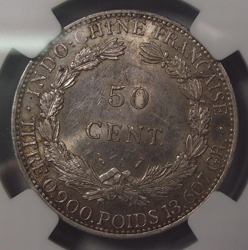 【NGC-MS61季军分】法属印支1895年50分坐洋银币