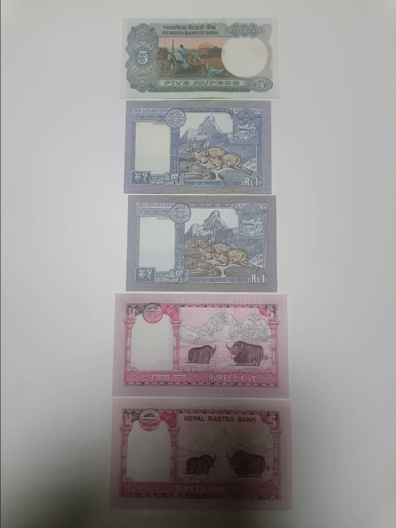 【20251230】非全新纸币和硬币第319场