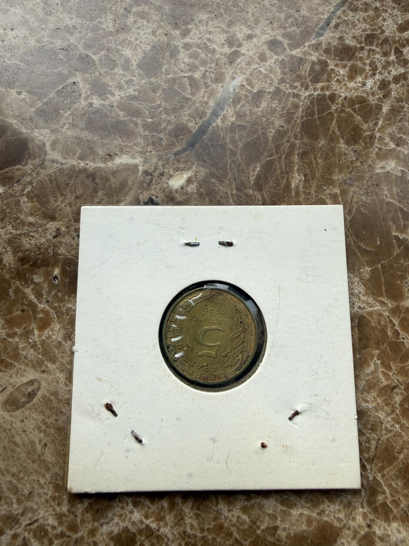 四海杂货铺第二十一场 法国