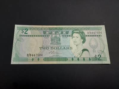 博彦收藏   1月3日 8点钱币专场 全场包邮 - 斐济 女皇2元 UNC 