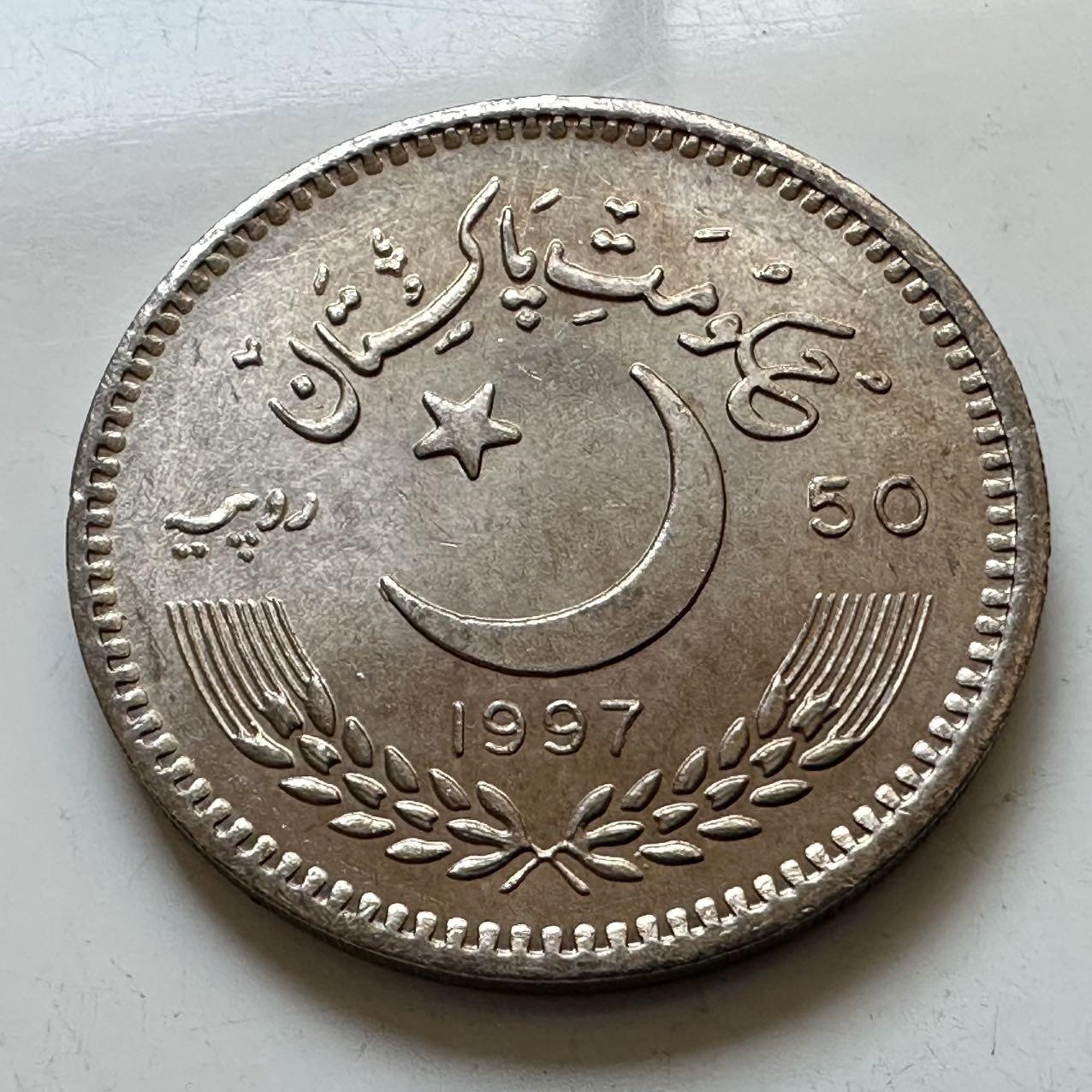 🌹外币初藏🌹🐯2025年第146场  每周二四六晚8️⃣点 接代拍