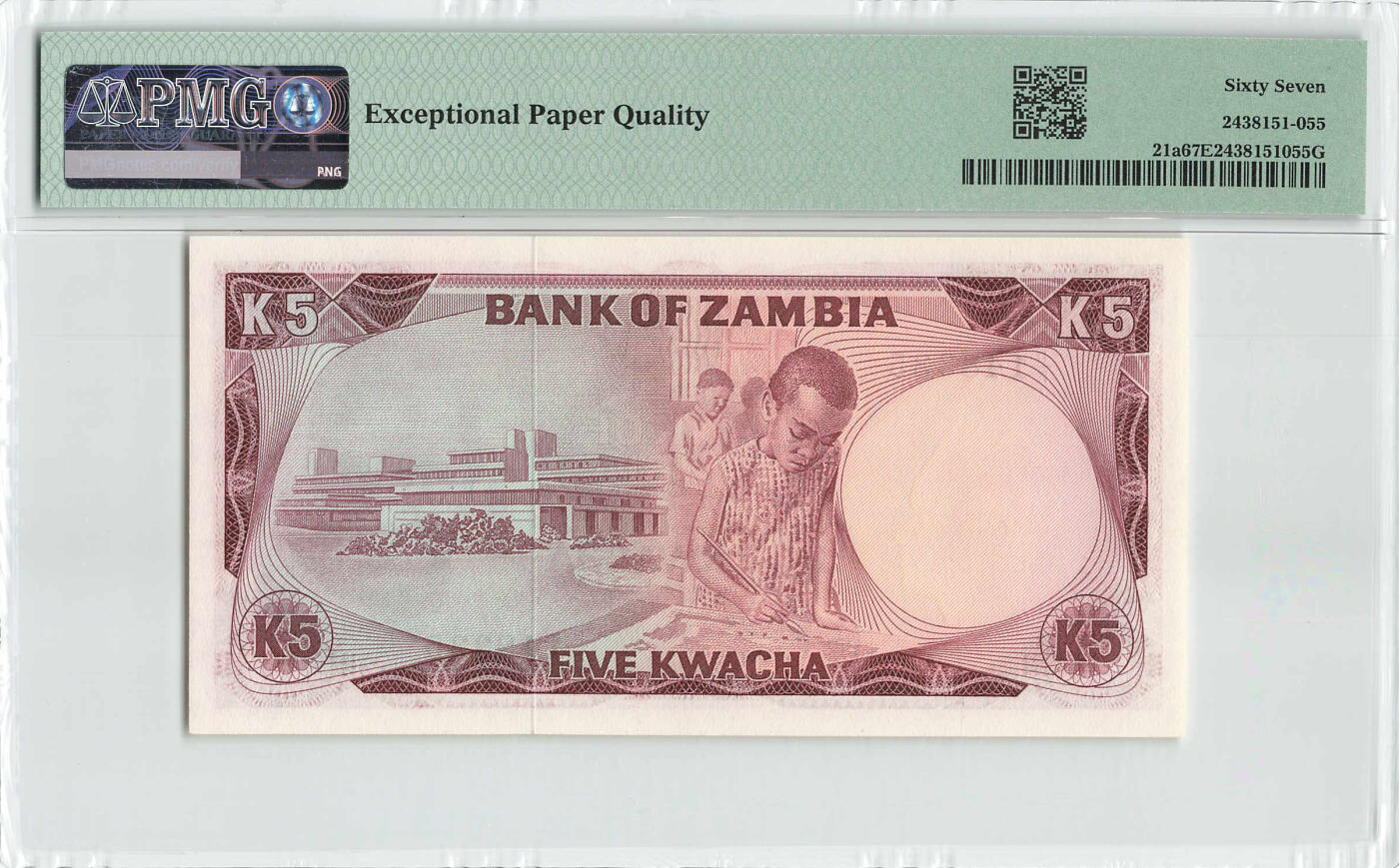 小福收藏拍卖第198期 评级币精选场  本期有菲律宾百位靓号100000比索超大纪念钞 苏里南25000盾花鸟版最高值 柬埔寨珍品56年50瑞尔 南越未发行版最高值打飞机  巴哈马彩背 老挝中国代印57年样钞 匈牙利 斯洛伐克 法罗群岛等多国精美高分珍稀老钞精品纸币