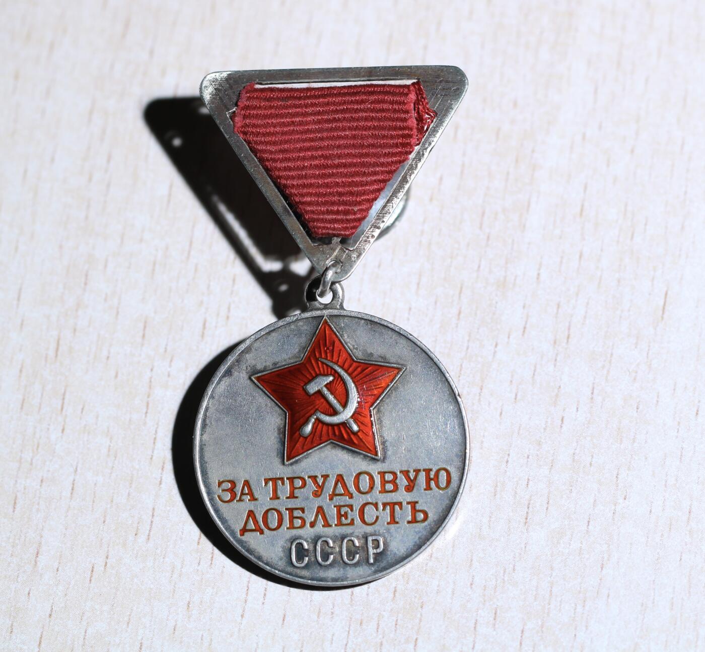 大猫徽章拍卖第285期