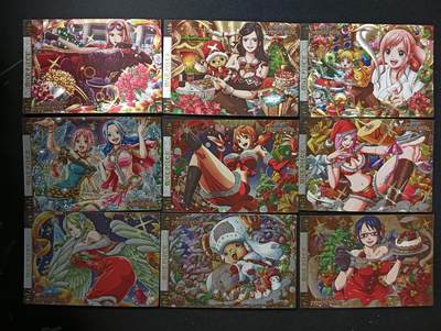 花开卡拍第53期（12月28号周日截拍，品控勿拍!!!拍品不寄存，运费5元，自制卡难免瑕疵，可能存在轻微撞角爆边等出厂瑕疵，品控介意勿拍！） - 藏无缺 海贼王宝藏巡航圣诞番外篇 9张粗闪