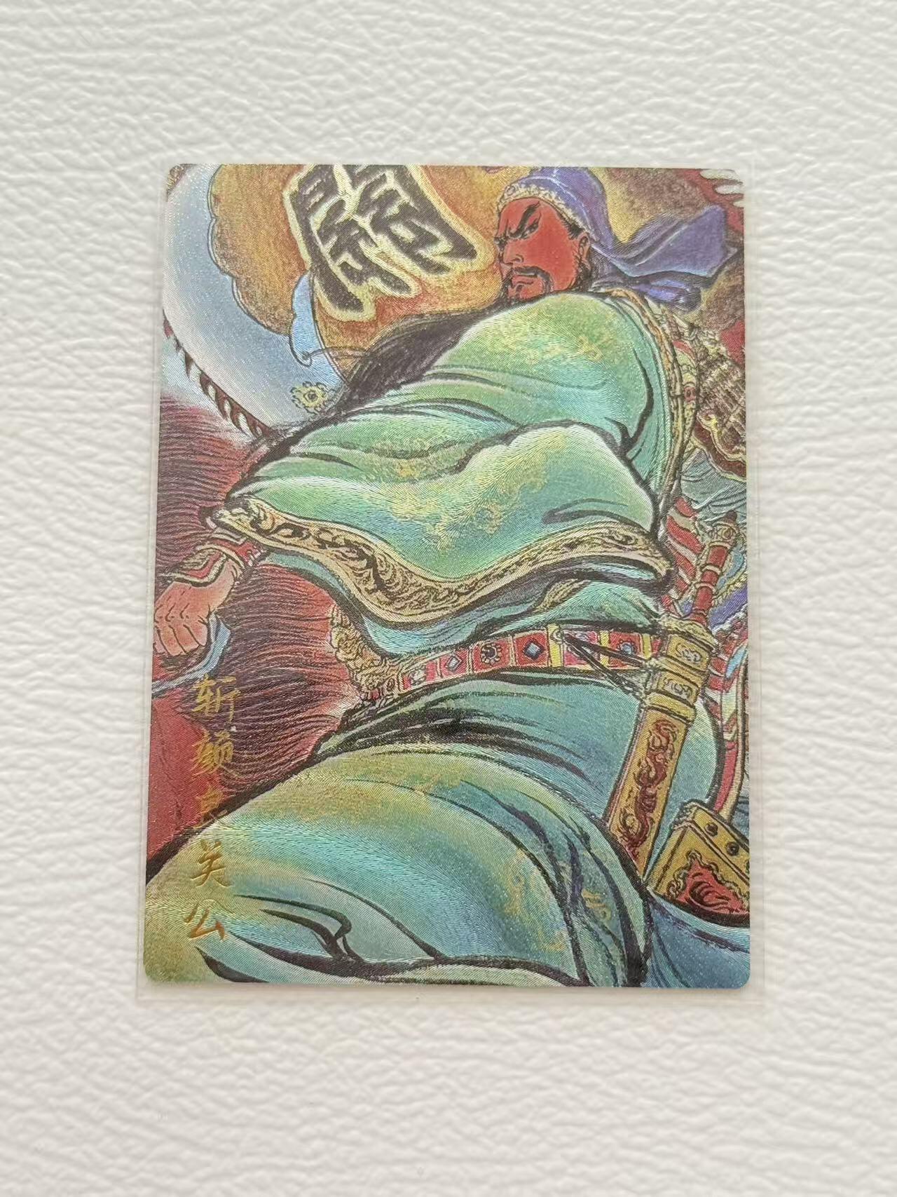 NO.19 好又多金牌大场，新店点关注不迷路！每周一站式配齐，方便凑单！（周6晚8点截拍，卖家送拍0抽成！） 昆仑万象 权迎东 斩颜良关公 粗闪