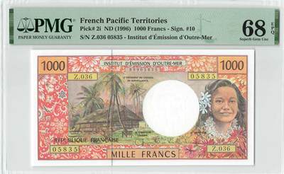 小福收藏拍卖第200期 【庆典场 中拍就有好礼相赠】评级币精选场 本期有捷克斯洛伐克20年100克朗慕夏作品大珍 69分倒置百位号布隆迪世界最大纸币  35年版加拿大经典 苏格兰格拉斯哥大学500年纪念钞倒置小号 卡塔尔80年100里亚尔冠军分 美国教育券 意大利拉斐尔 乌克兰 库克群岛 墨西哥 南斯拉夫 亚美尼亚等多国精美高分珍稀老钞精品纸币 - 法属太平洋 1996年 1000法郎 首版 无47 PMG68 EPQ 唯2冠军分！！！