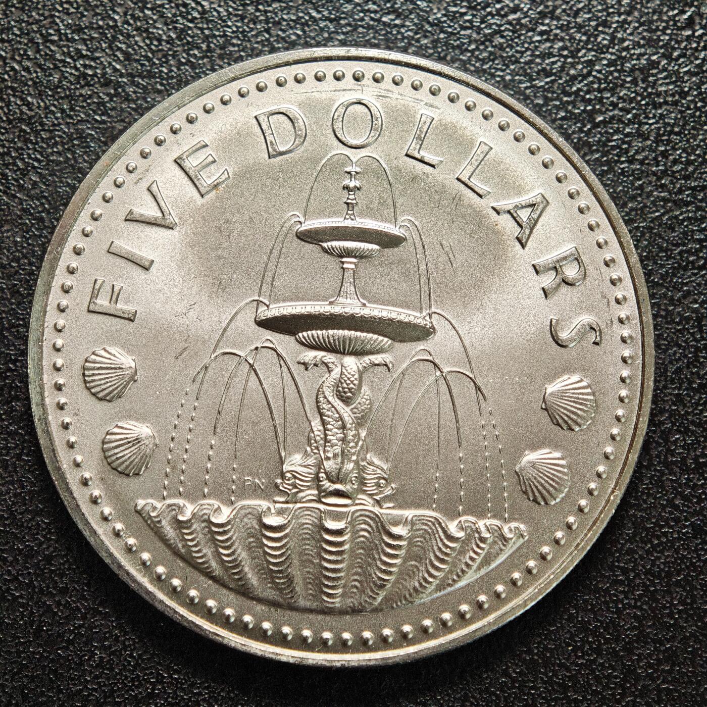 【德藏】世界币章拍卖第159期(元旦专场拍卖) 整套 1976年 巴巴多斯套币 品相极佳