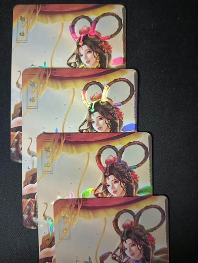 花开卡拍第53期（12月28号周日截拍，品控勿拍!!!拍品不寄存，运费5元，自制卡难免瑕疵，可能存在轻微撞角爆边等出厂瑕疵，品控介意勿拍！） - 绘天阁 艺术卡 妍华传骊姬彩闪三渐变+特藏 4张