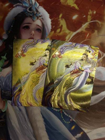 欢迎送拍、零成本上架，释放现金流，合理分配上拍卡品 - 【裸卡折光、普卡】颜妖月 桂娥 范特卡&春芳西游3