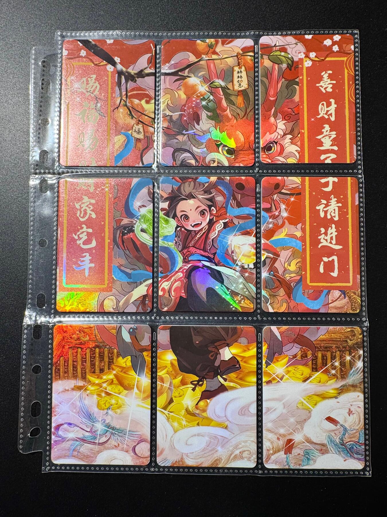 NO.19 好又多金牌大场，新店点关注不迷路！每周一站式配齐，方便凑单！（周6晚8点截拍，卖家送拍0抽成！） 趣卡社 善财童子 九拼卡