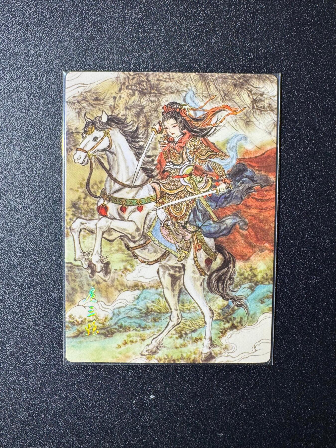 NO.19 好又多金牌大场，新店点关注不迷路！每周一站式配齐，方便凑单！（周6晚8点截拍，卖家送拍0抽成！） 董洁莹 扈三娘 普卡