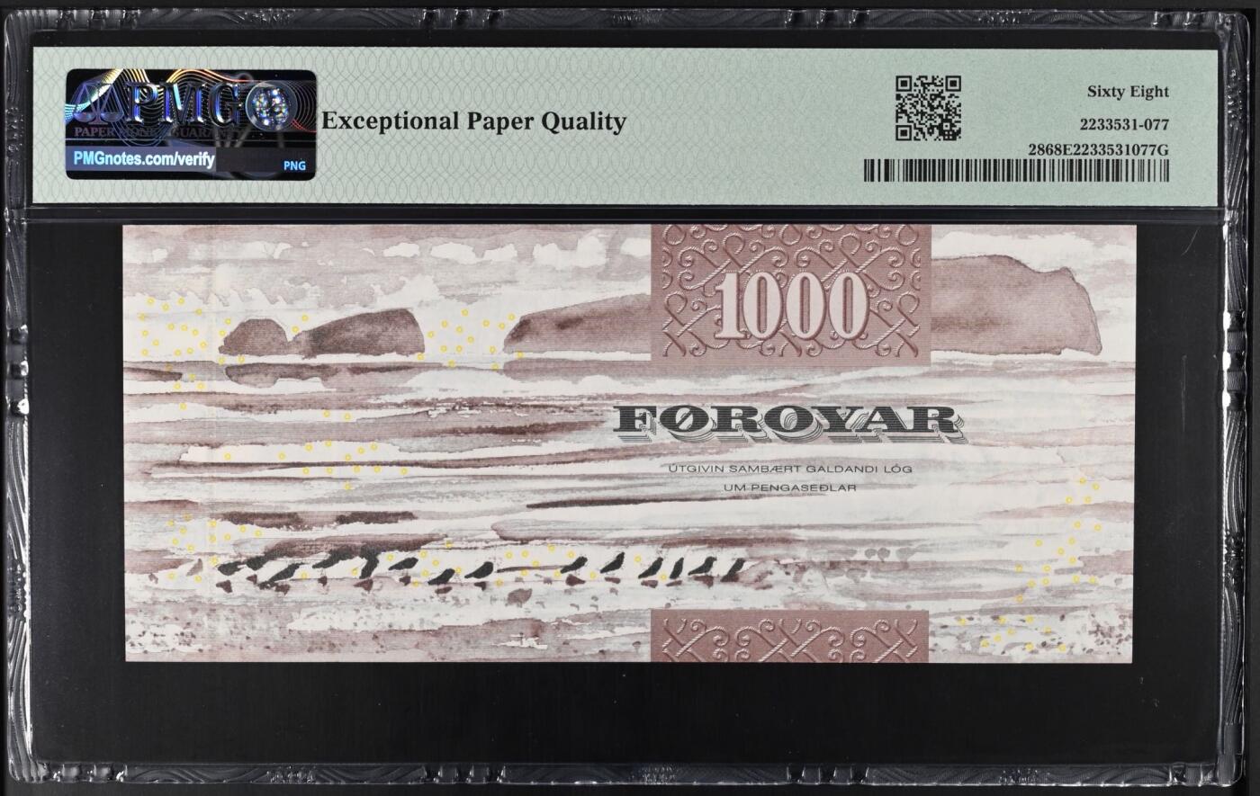 🐍甜小邱世界纸币收藏🐍第138期精品场💐 无347靓号 IBNS获奖钞 PMG68 法罗群岛 1000克朗 初版 2005