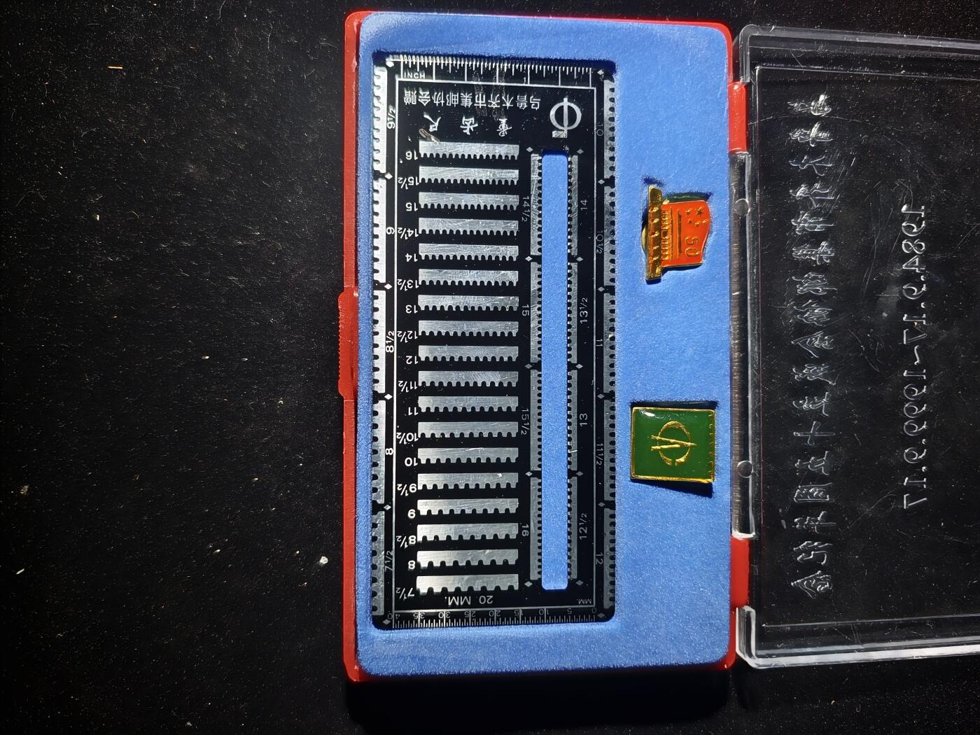 99期回流戒指饰品杂件纪念章丝路钱币专场 纪念品