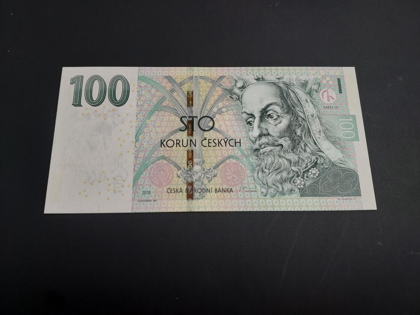 博彦收藏   1月3日 8点钱币专场 全场包邮