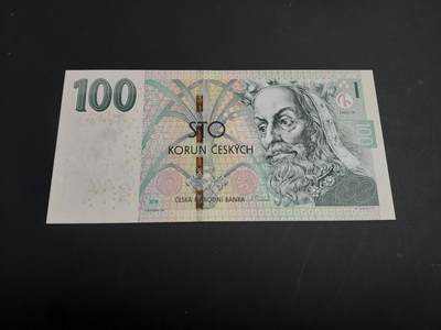 博彦收藏   1月3日 8点钱币专场 全场包邮 - 捷克 100 克朗 UNC 