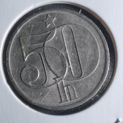 沼泽如烟--第946场 - 捷克斯洛伐克1979年50赫勒